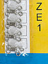 Пришивні гачки металеві для одягу 15*8 мм (№ 1) 24 шт/уп СРІБНІ, фото 2