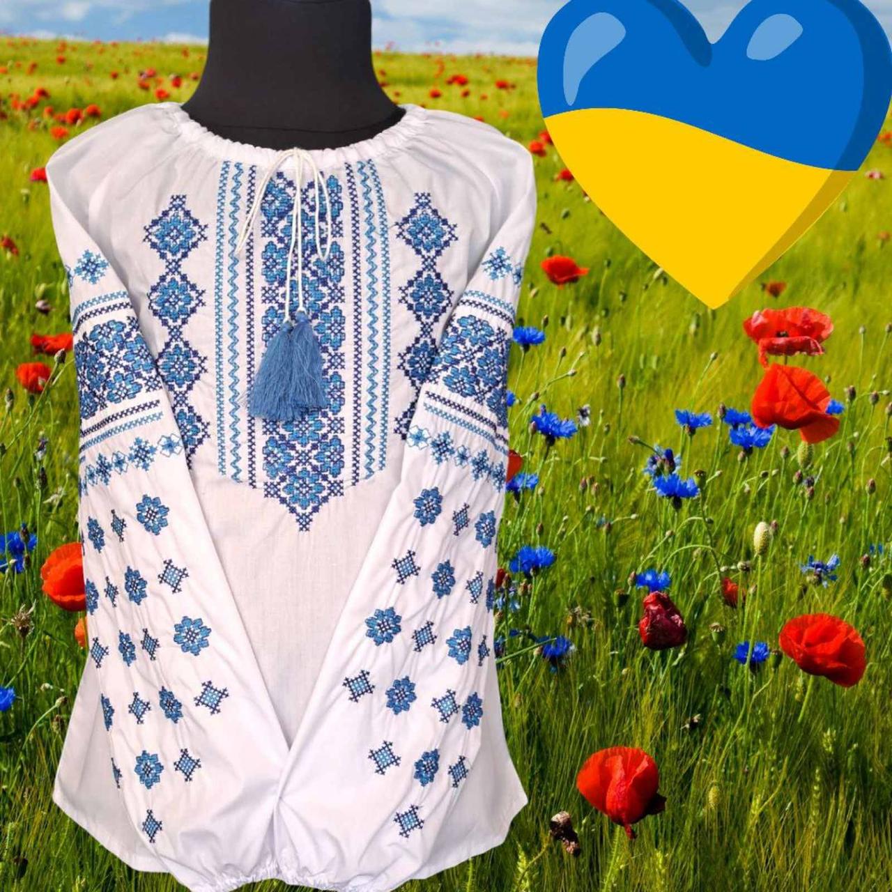 Вишиванка з довгим рукавом для дівчаток р.122/146; Гурт