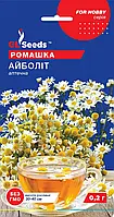 Ромашка аптечна Айболiт (0.2г), For Hobby, TM GL Seeds