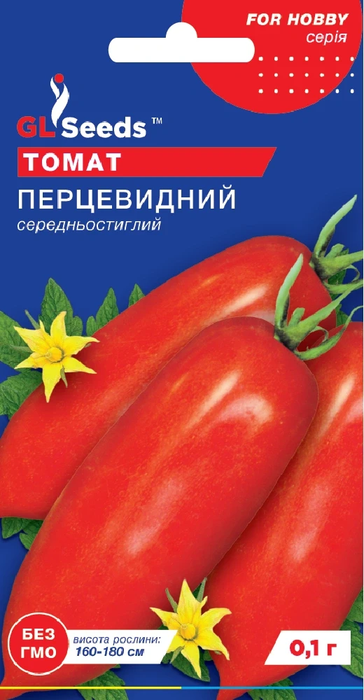 Томат Перцевидний (0.1г), For Hobby, TM GL Seeds