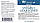 Professional Health Products Vitamin C Liquescence / Вітамін С 120 мл, фото 3