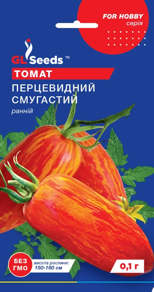 Томат Перцевидний смугастий (0.1г), For Hobby, TM GL Seeds