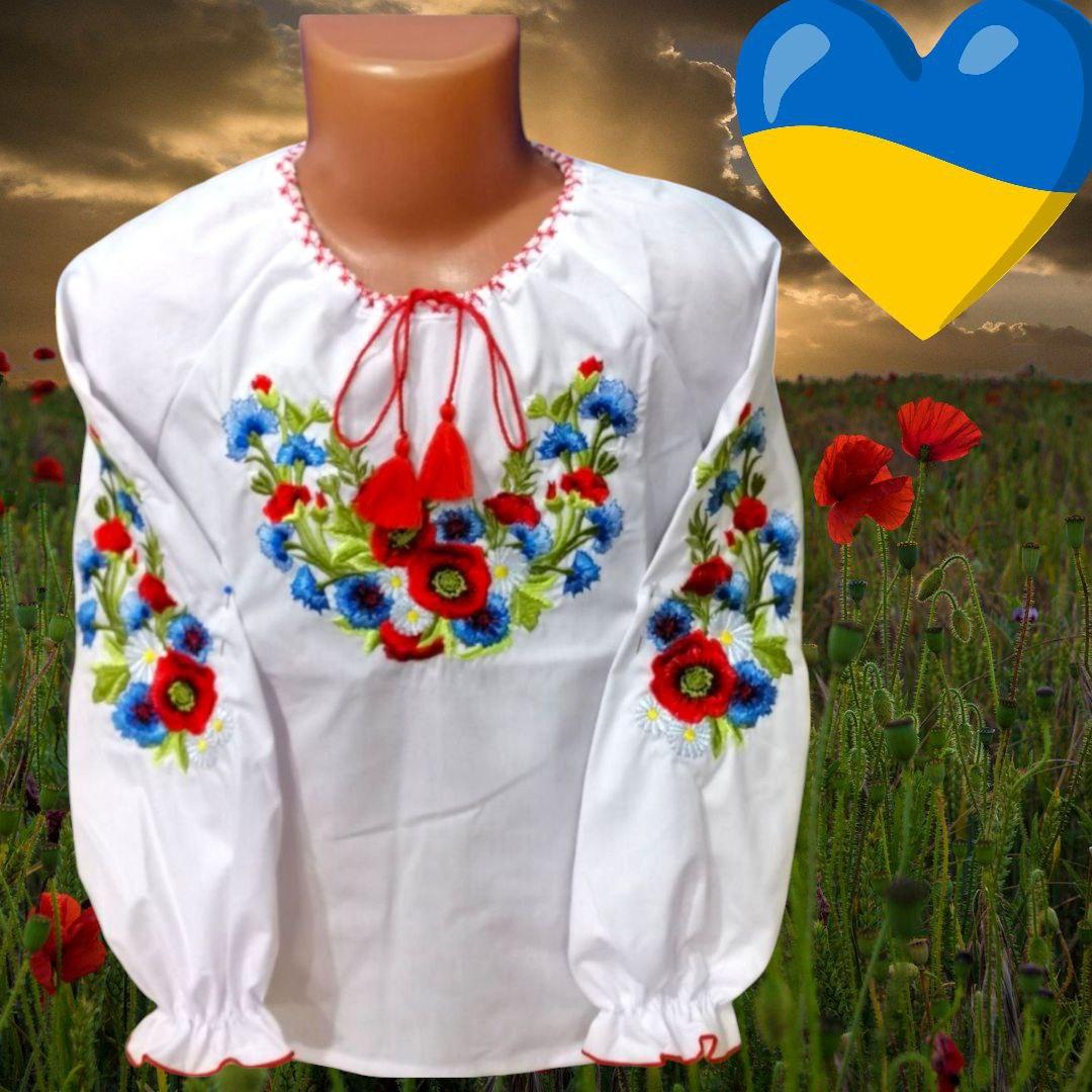 Вишиванка з довгим рукавом для дівчаток р.98/116; Гурт