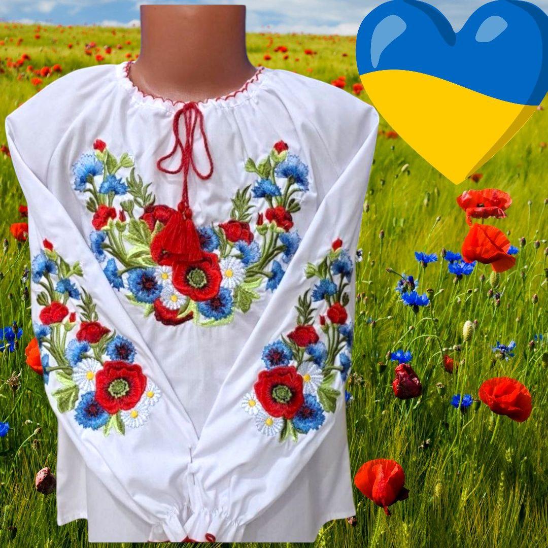Вишиванка з довгим рукавом для дівчаток р.98/116; Гурт