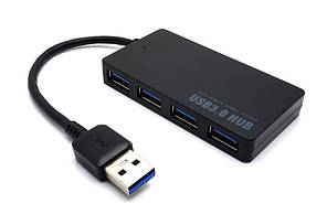 HUB USB 3.0 4 порти