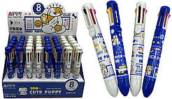 Ручка кулькова дитяча 8 кольорів