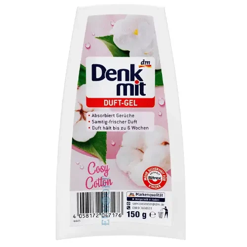 Гелевий освіжувач повітря Затишна Бавовна Denkmit, 150 g