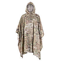 Baumar - Порадуй Себе