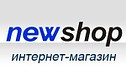 Магазин NewShop — товары для здоровья, полезные товары, детские товары