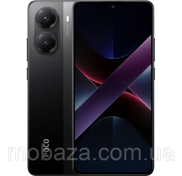 Смартфон Poco X7 Pro 8/256GB Black