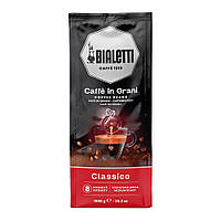 Кава в зернах Bialetti Grani Classico 1кг