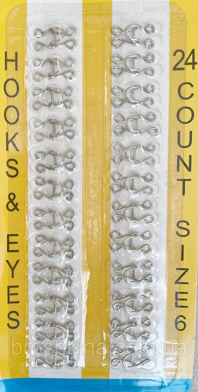Пришивні гачки металеві для одягу 20*10 мм (№ 6) 24 шт/уп СРІБЛО, фото 1