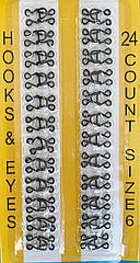 Пришивні гачки металеві для одягу 20*10 мм (№ 6) 24 шт/уп ЧОРНІ
