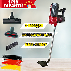 Пилосос вертикальний безмішковий Rainberg 2500 Вт ручний пилосос з контейнером 0.5 л і 3 насадками колбовий