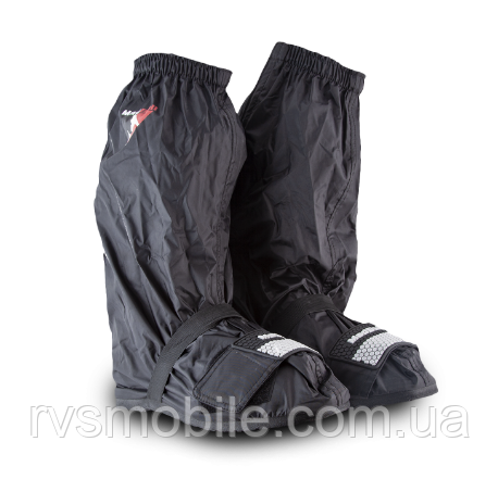 Мотобахіли MadBull S