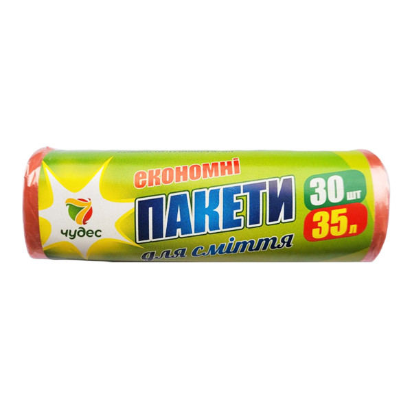 Пакети для сміття "Економні" 35л (30шт), фото 1