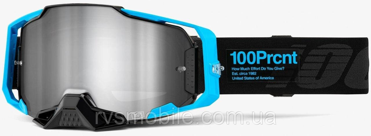 Окуляри 100% ARMEGA Barely 2 — Mirror Silver Lens, Mirror Lens