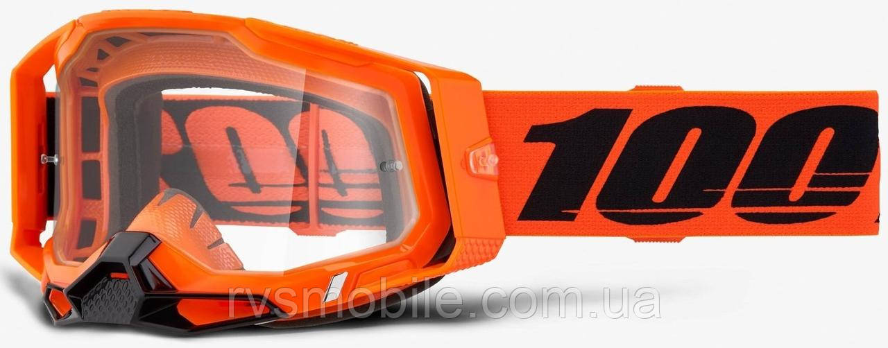 Окуляри 100% RACECRAFT 2 Neon Orange - Clear Lens, Clear Lens