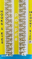 Пришивні гачки металеві для одягу 20*15 мм (№ 7) 24 шт/уп ЗОЛОТО
