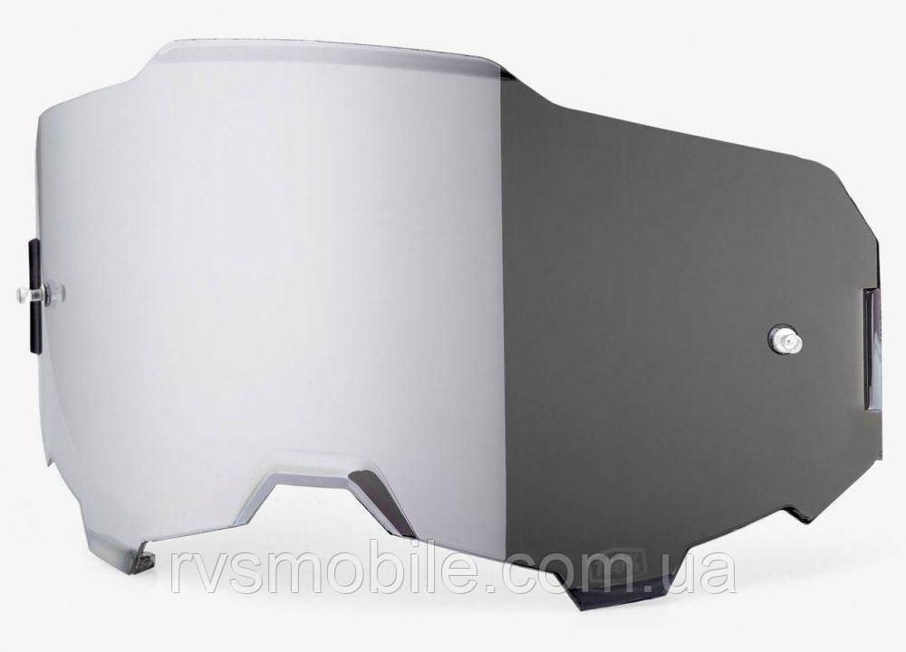 Лінза 100% ARMEGA Lens - Mirror Silver, Mirror Lens