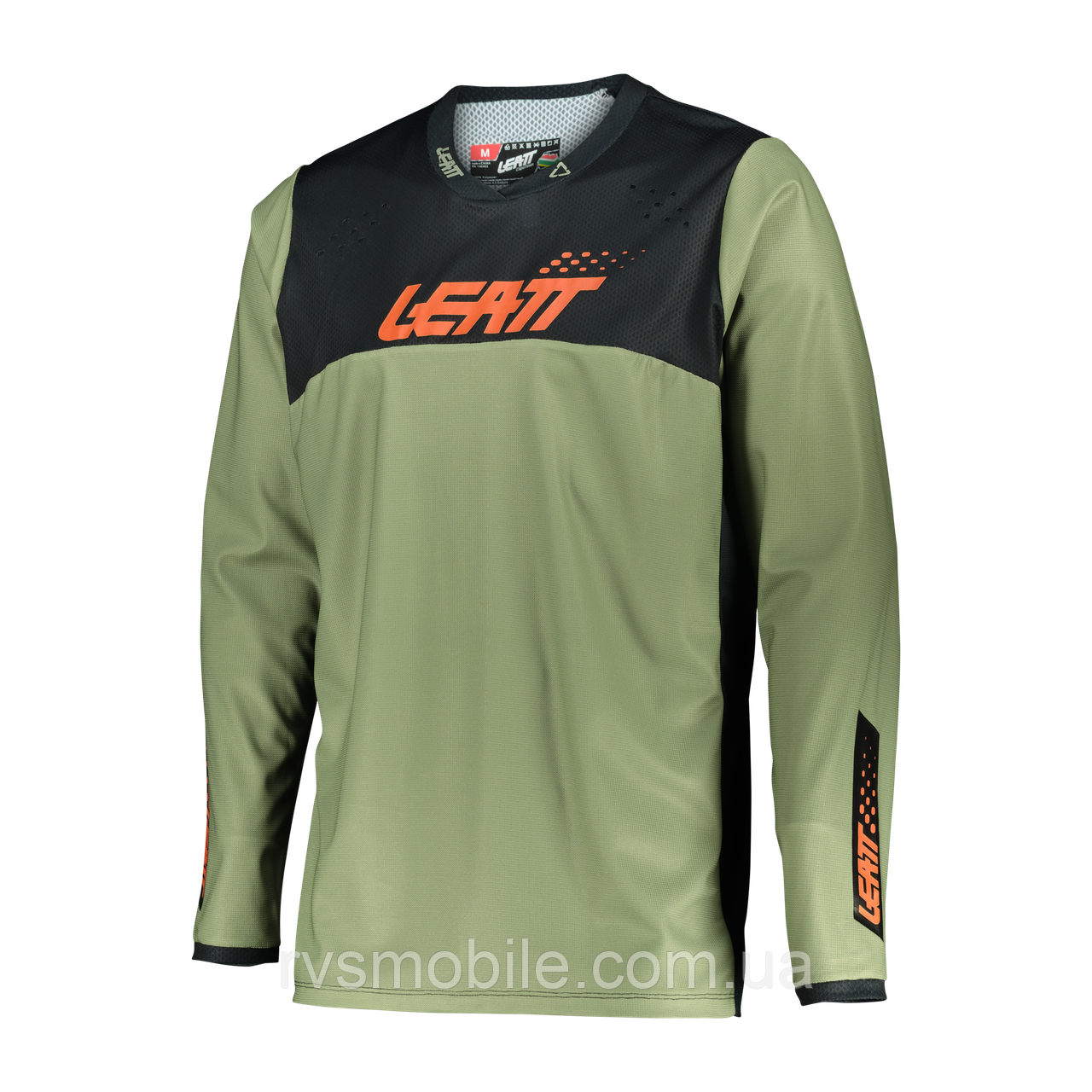 Джерсі Leatt GPX 4.5 Enduro Cactus XXL