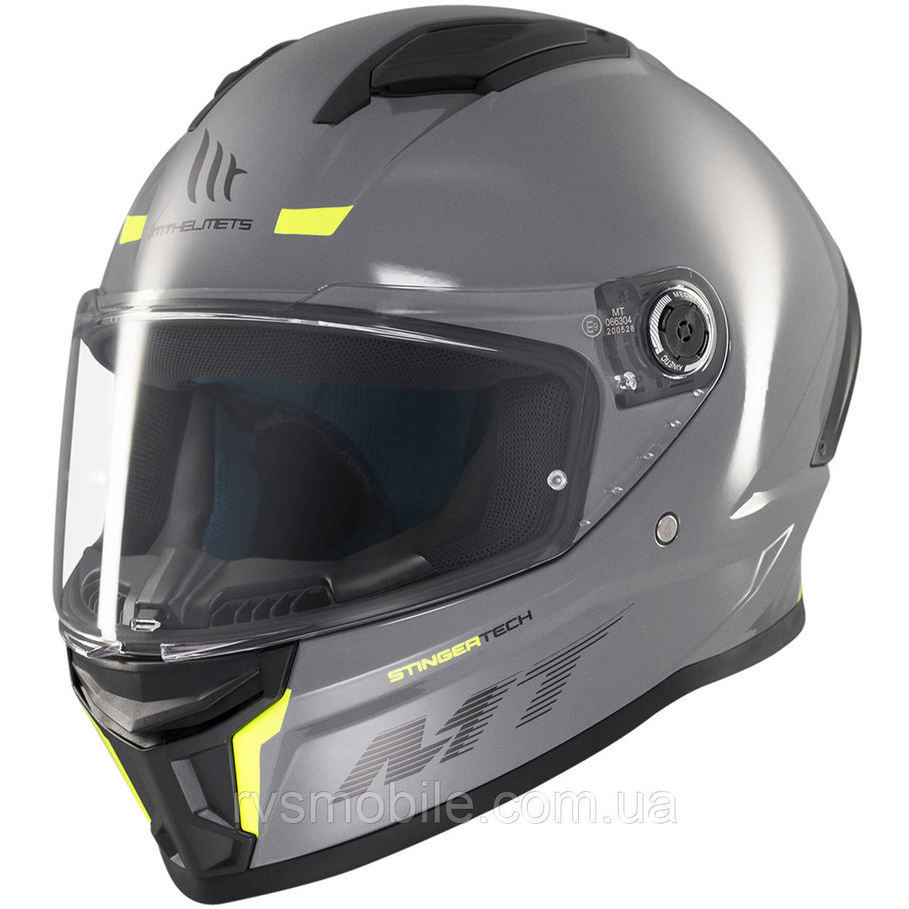 Мотошолом MT STINGER 2 A12 Solid Gloss Grey XXS, фото 1