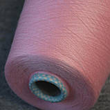 Jaipur Cariaggi 2/120 рожевий теплий 490 грамів, фото 4