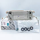 Вторинний теплообмінник Vaillant 0020238986 ecoTEC Pure, фото 4