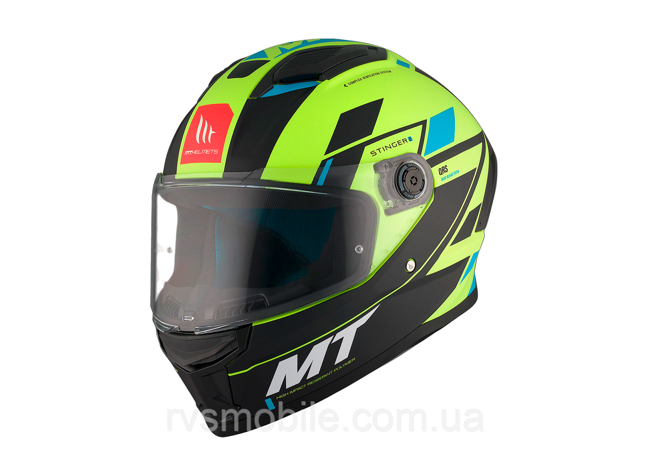Мотошолом MT STINGER 2 Zivze C3 Matt Yellow XXS