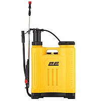 Baumar - Порадуй Себе