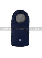 Baumar - Порадуй Себе