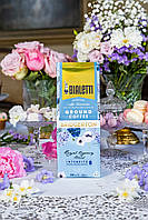 Кава мелена Bialetti Bridgerton 250г