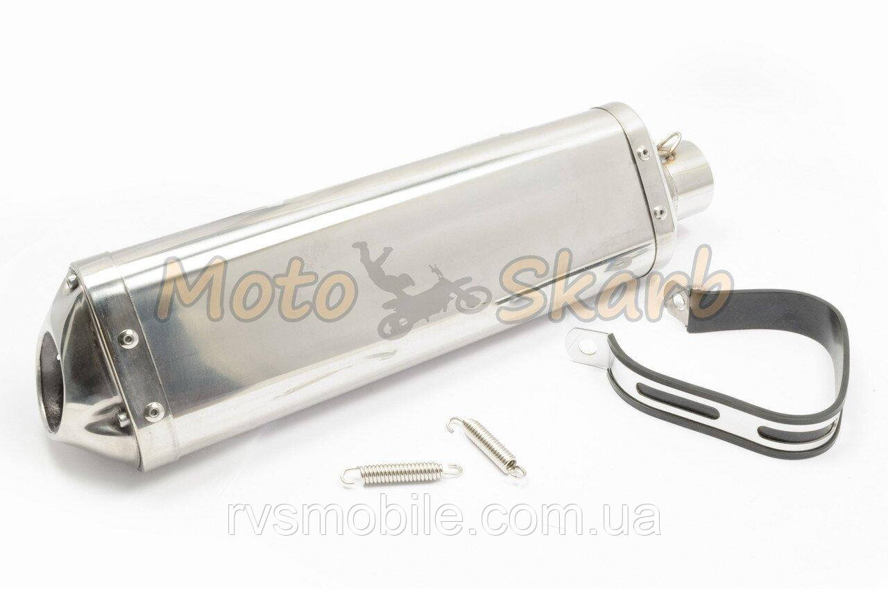 Прямоток Motorace MCG-08 хром (300 c)
