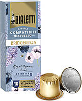 Кава у капсулах Bialetti Nespresso Bridgerton