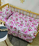 Комплект постільної білизни Qvatro Gold в дитяче ліжечко 120*60 см наволочка підковдра простирадло, фото 5
