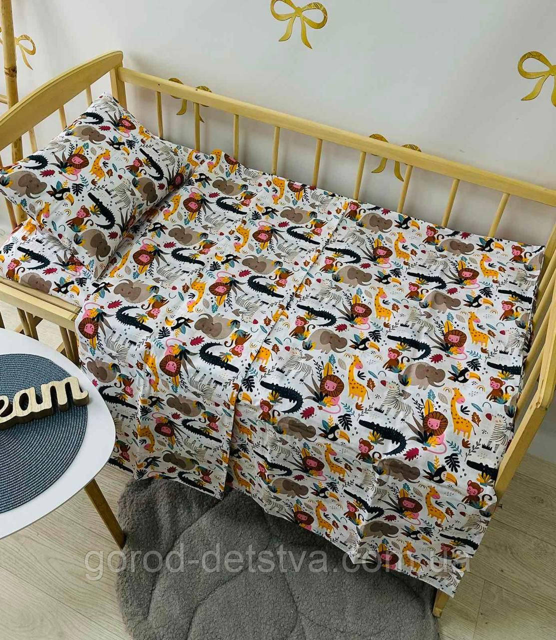 Комплект постільної білизни Qvatro Gold в дитяче ліжечко 120*60 см наволочка підковдра простирадло, фото 1