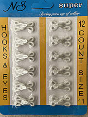 Пришивні гачки металеві для одягу обтягнуті тканиною 24*11 мм (№ 11) 12 шт/уп БІЛІ