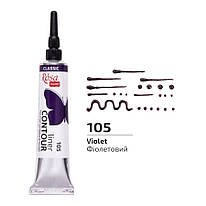 Контур універсальний фіолетовий 20 мл Rosa Talent, 135105