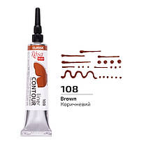 Контур універсальний коричневий 20 мл Rosa Talent, 135108