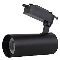 LEDVANCE Світильник трековий ECO 30Вт 2700Лм 4000К білий Baumar - Порадуй Себе