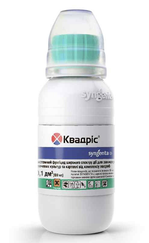 Фунгіцид Квадріс Syngenta - 100 мл