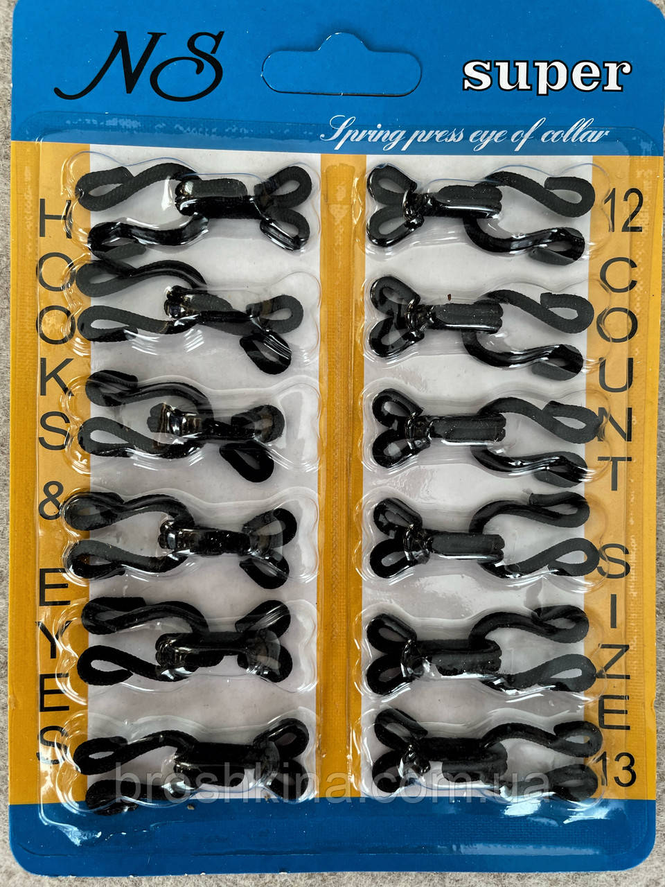 Пришивні гачки металеві для одягу обтягнуті тканиною 36*14 мм (№ 13) 12 шт/уп ЧОРНІ, фото 1