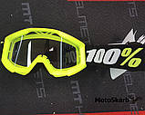 Маска кросова дитяча 100% STRATA MINI Goggle Yellow - Clear Lens, фото 3