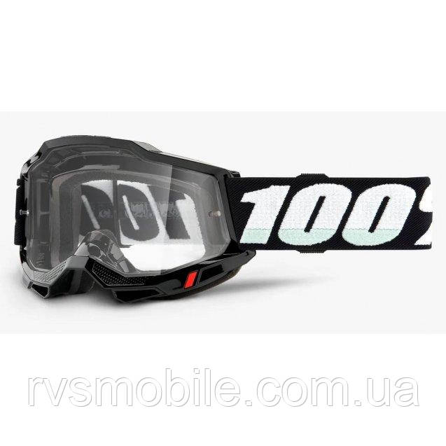 Маска кросова 100% Accuri 2 Goggle Black — Clear Lens
