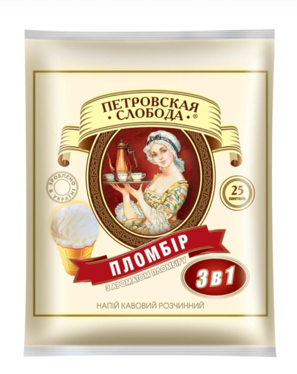 Кавовий напій Петровська Слобода 3 в1 з ароматом Пломбір 25 шт