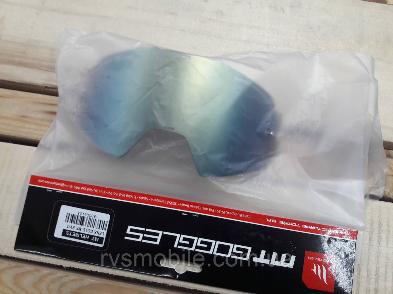 Лінза MT Goggles Mx Evo Gold