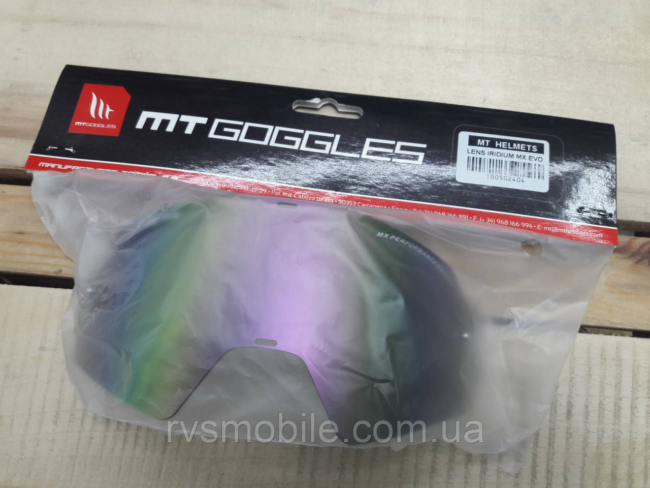 Лінза MT Goggles MX-Evo Iridium
