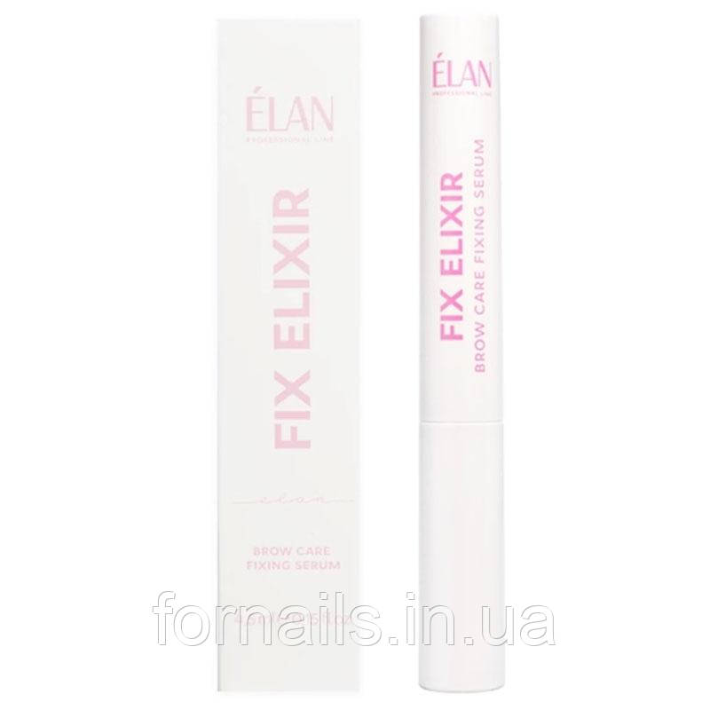 Сироватка для догляду та фіксації брів ELAN FIX ELIXIR 4.5 мл, фото 1