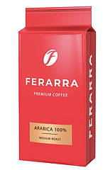 Кава мелена Ferarra Caffe Arabica 100% у вакуумній упаковці, 250 гр