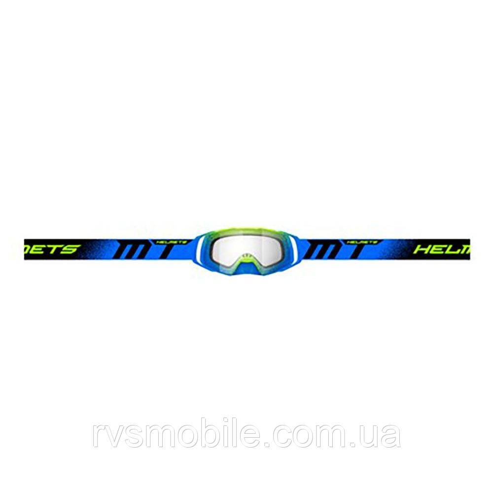Маска кросова MT Goggles Mx Evo Life A7 Blue